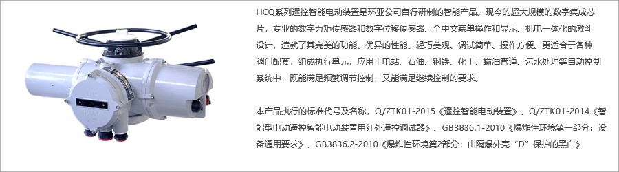 1633921786875234.png 未標(biāo)題-12.png